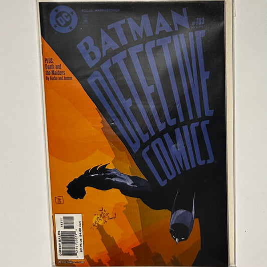 Detective Comics #783
