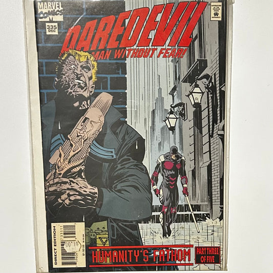 Daredevil #335