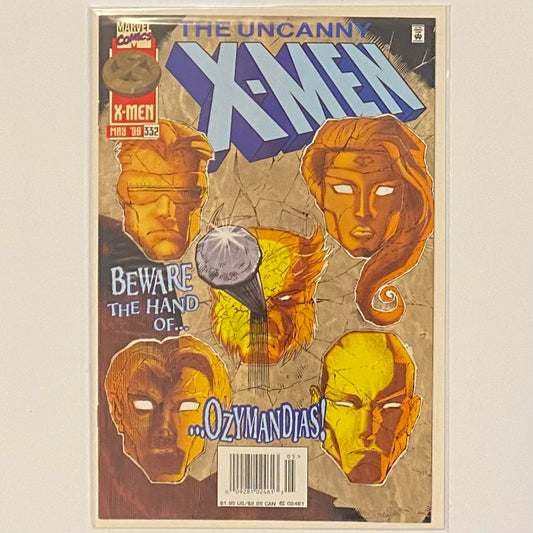 The Uncanny X-men #332 Newsstand