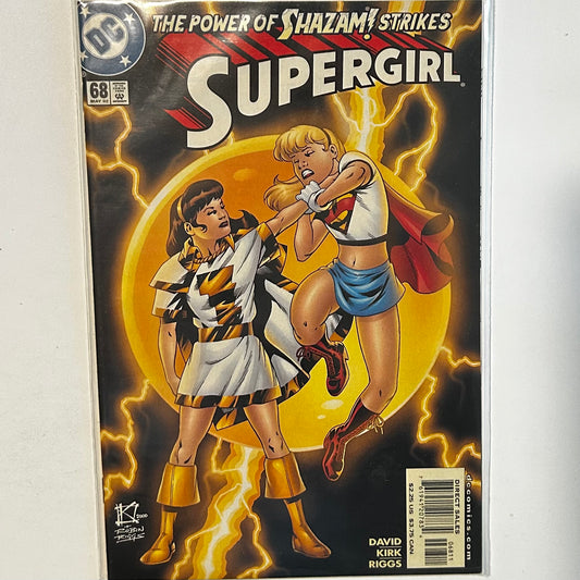 Supergirl 1996 #68