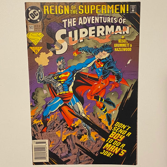 Superman #503 Newsstand