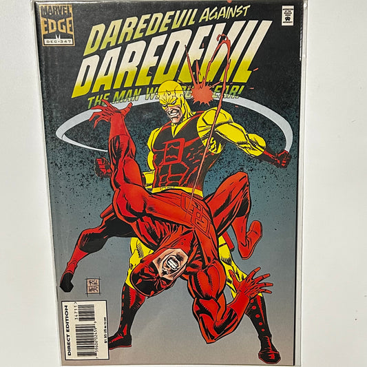 Daredevil #347
