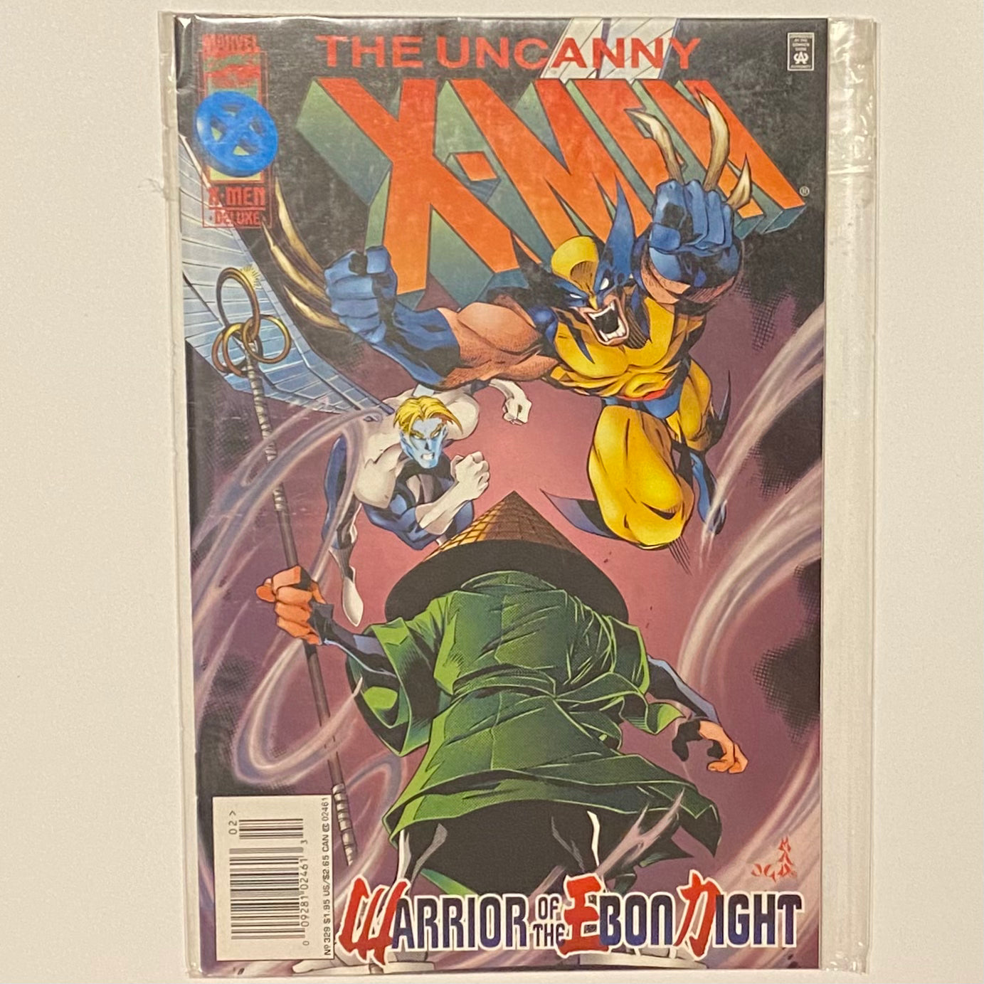 The Uncanny X-men #329 Newsstand