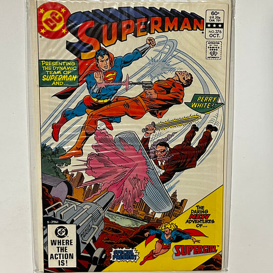 Superman #376