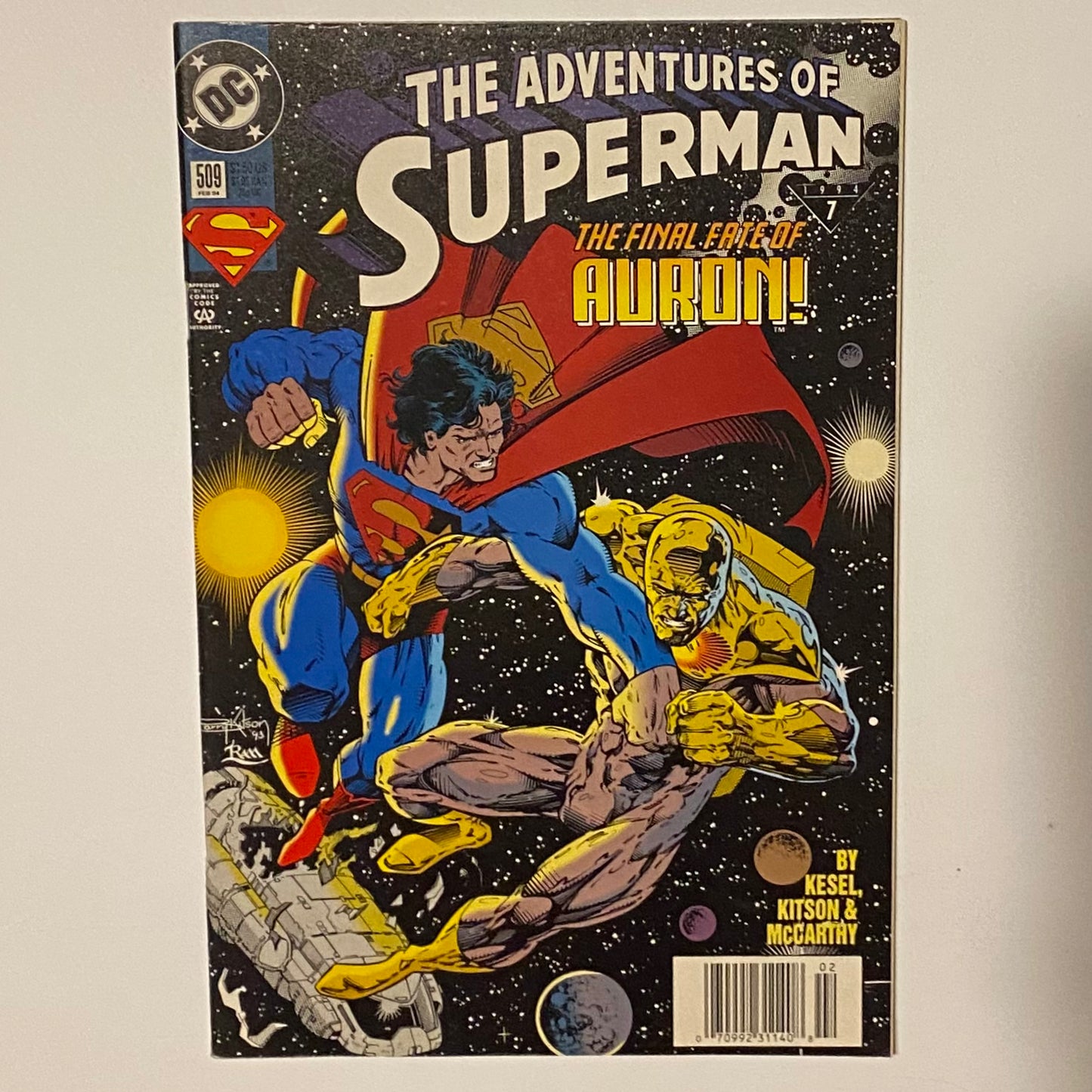 Superman #509 Newsstand
