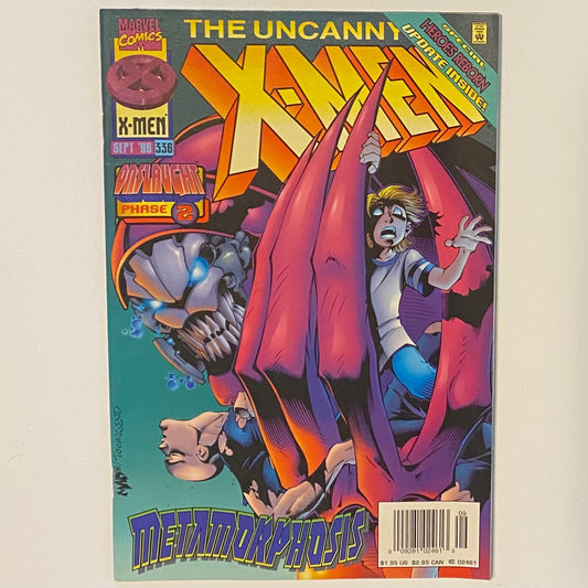 The Uncanny X-men #336 Newsstand