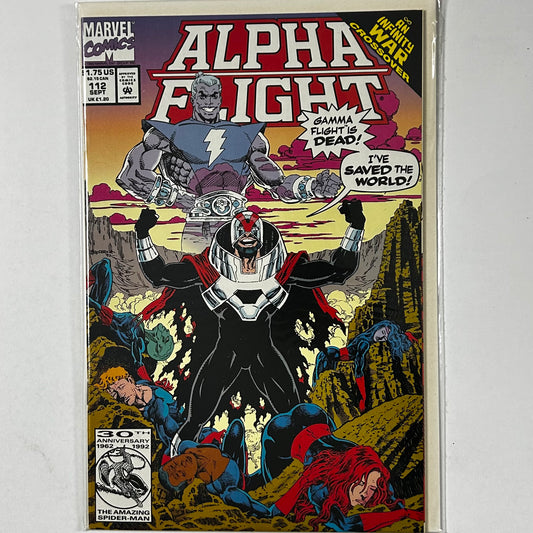 Alpha Flight #112