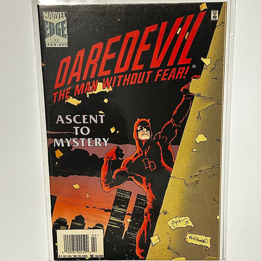 Daredevil #349 Newsstand