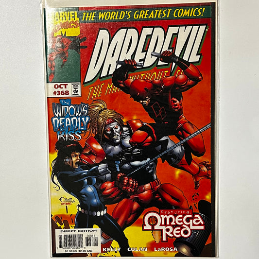 Daredevil #368