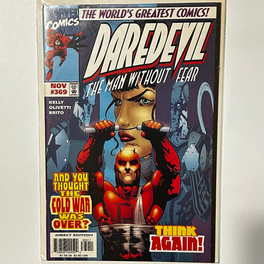 Daredevil #369