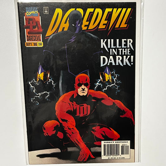 Daredevil #356