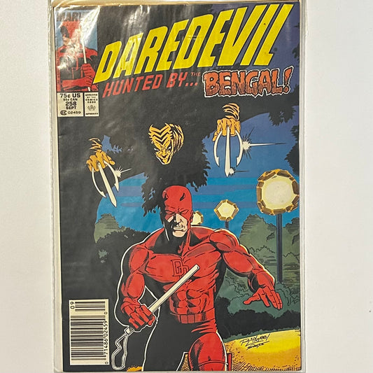 Daredevil #258 Newsstand