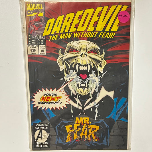 Daredevil #315