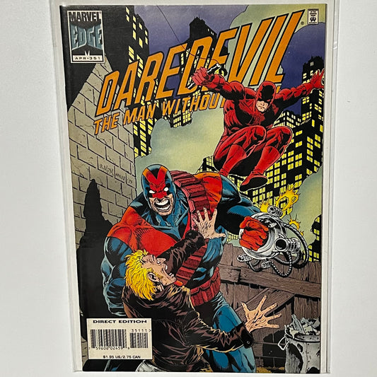 Daredevil #351