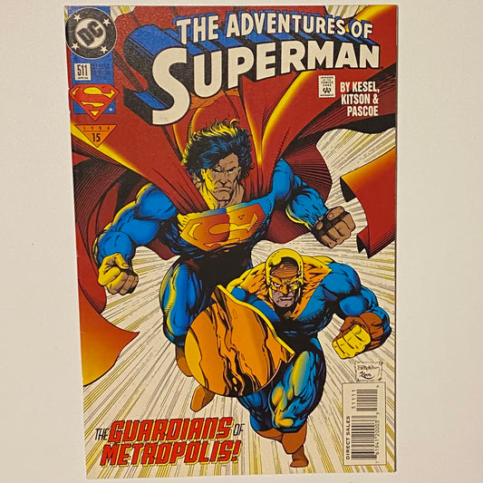 Superman #511