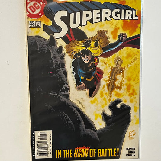 Supergirl 1996 #43