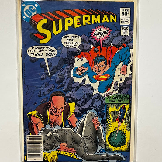 Superman #375 Newsstand