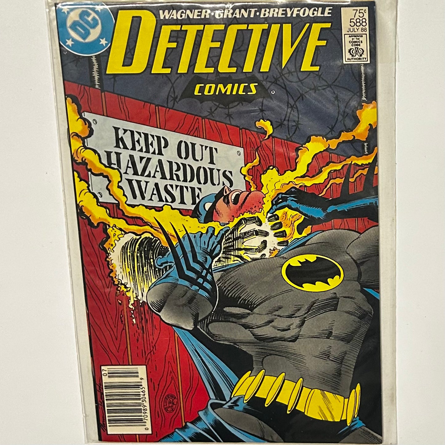 Detective Comics #588 Newsstand