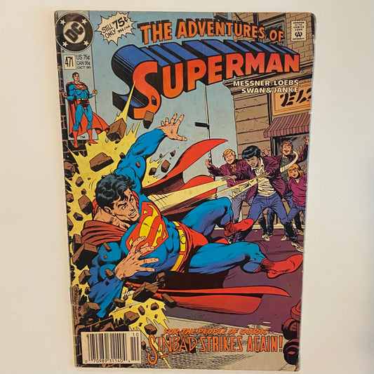 Superman #471 Newsstand