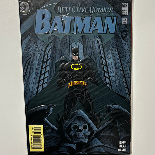 Detective Comics #682