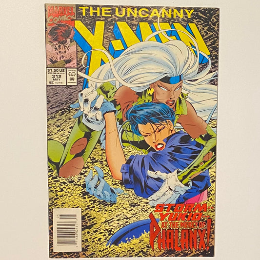 The Uncanny X-men #312 Newsstand