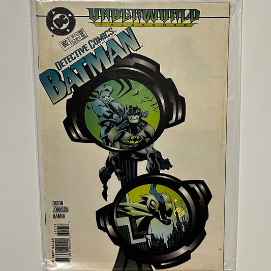 Detective Comics #692