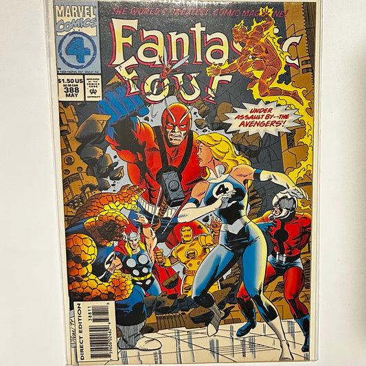 Fantastic Four #388