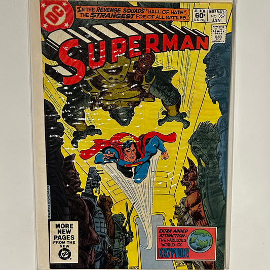 Superman #367