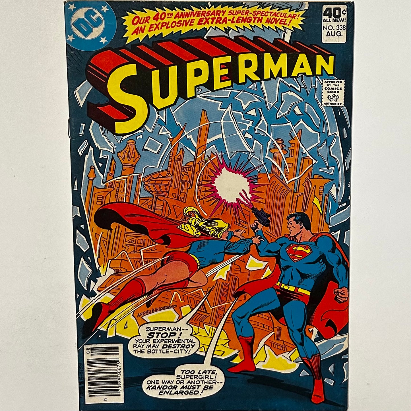 Superman #338 Newsstand