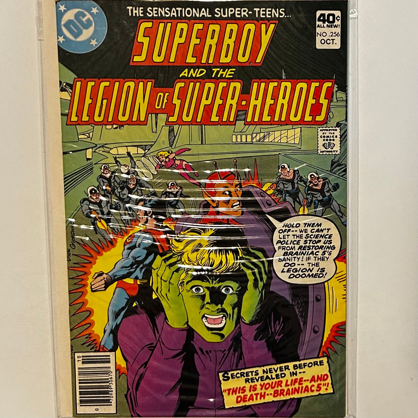 Superboy and the Legion of Superheroes #256 Newsstand