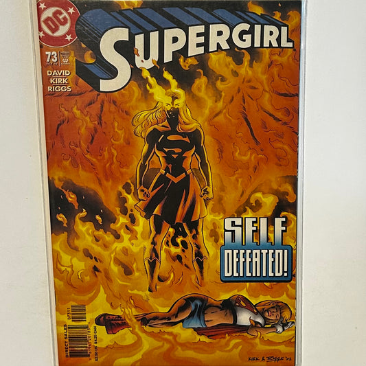Supergirl 1996 #73