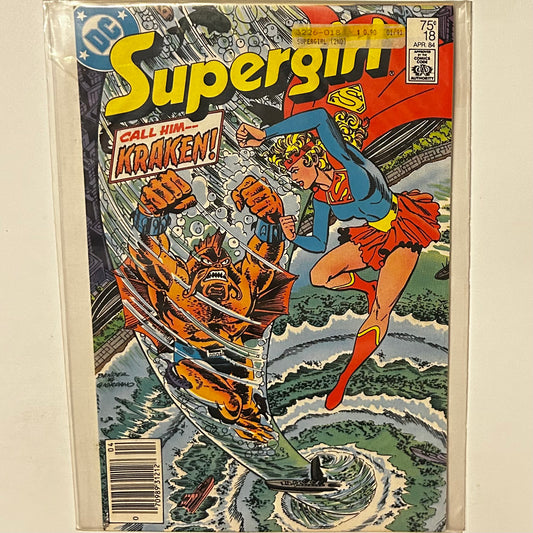 Supergirl 1984 #18 Newsstand