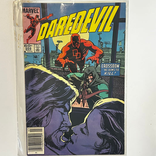 Daredevil #204 Newsstand