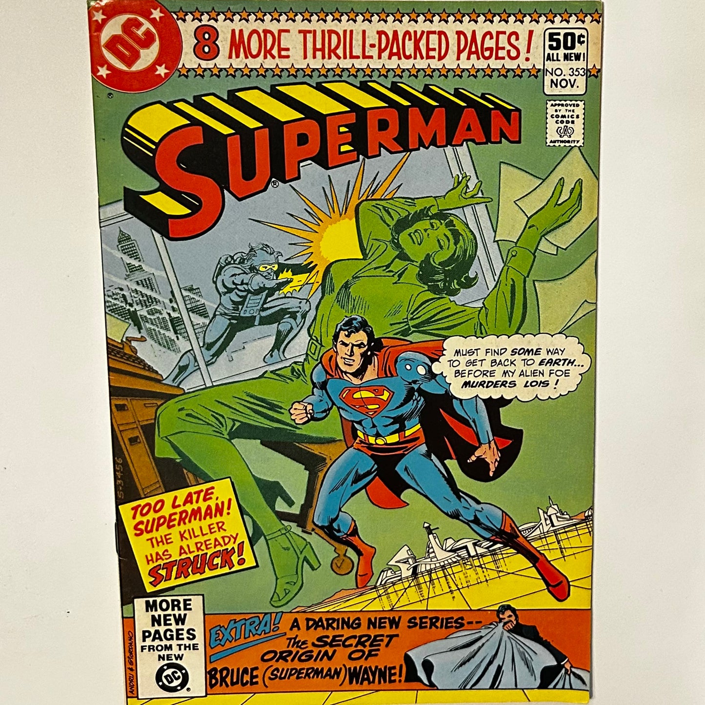 Superman #353