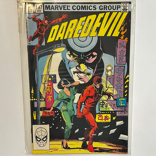 Daredevil #197