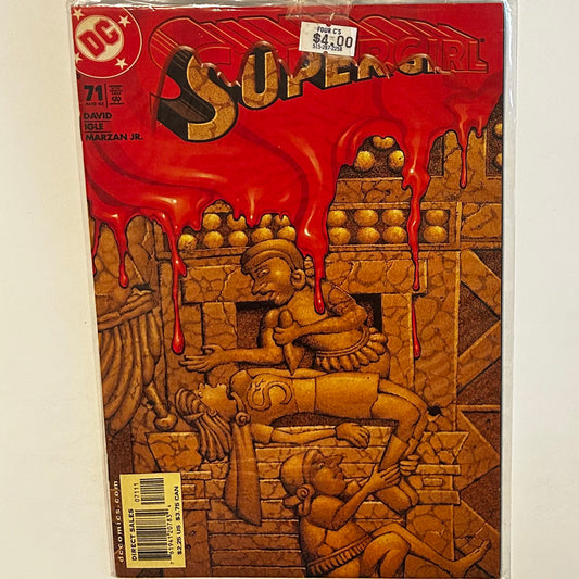Supergirl 1996 #71