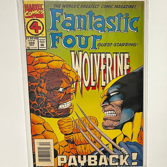 Fantastic Four #395 Newsstand