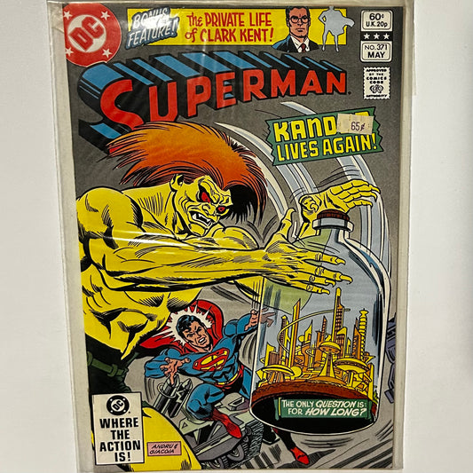 Superman #371