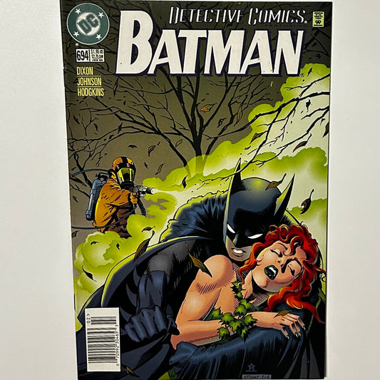 Detective Comics #694 Newsstand