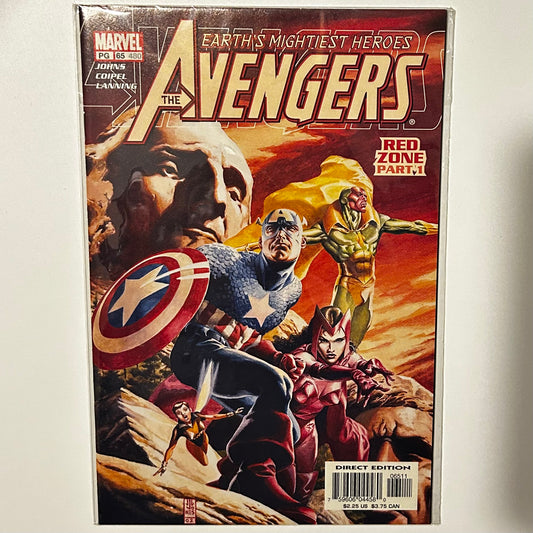 Avengers #480