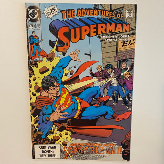 Superman #471