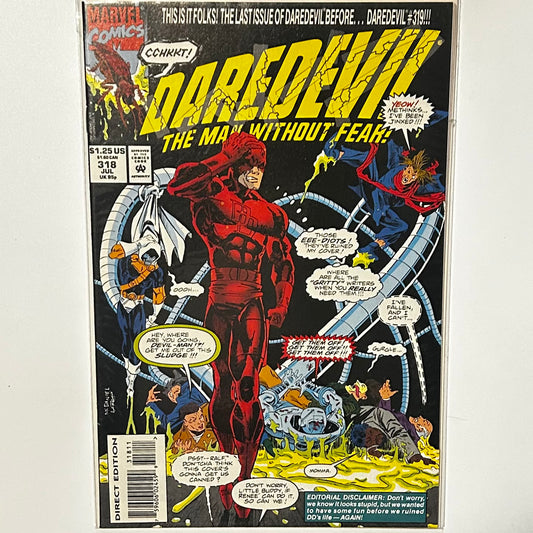 Daredevil #318