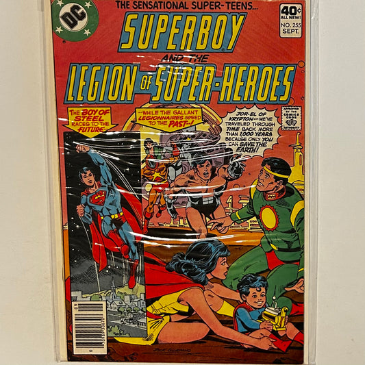 Superboy and the Legion of Superheroes #255 Newsstand