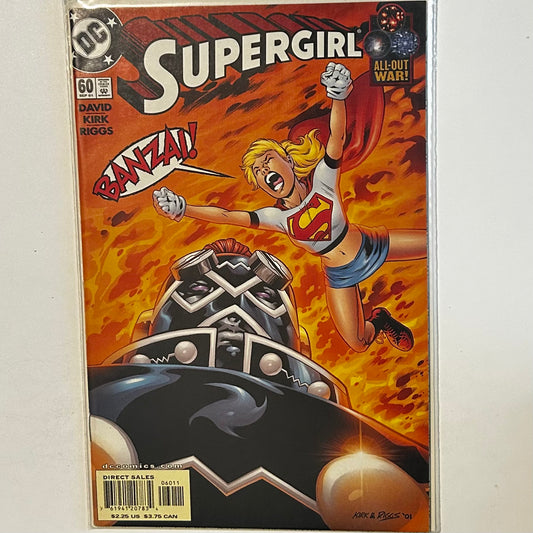 Supergirl 1996 #60