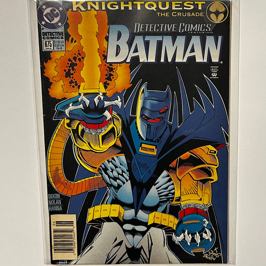 Detective Comics #675 Newsstand