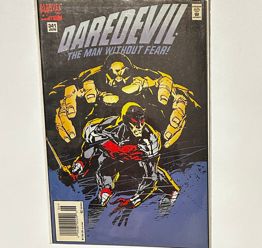 Daredevil #341 Newsstand