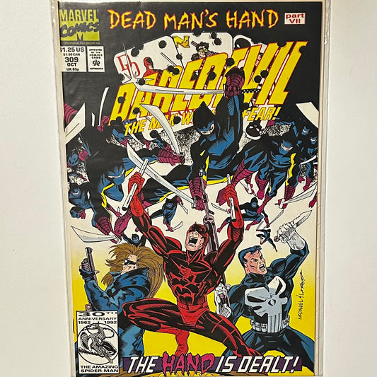 Daredevil #309