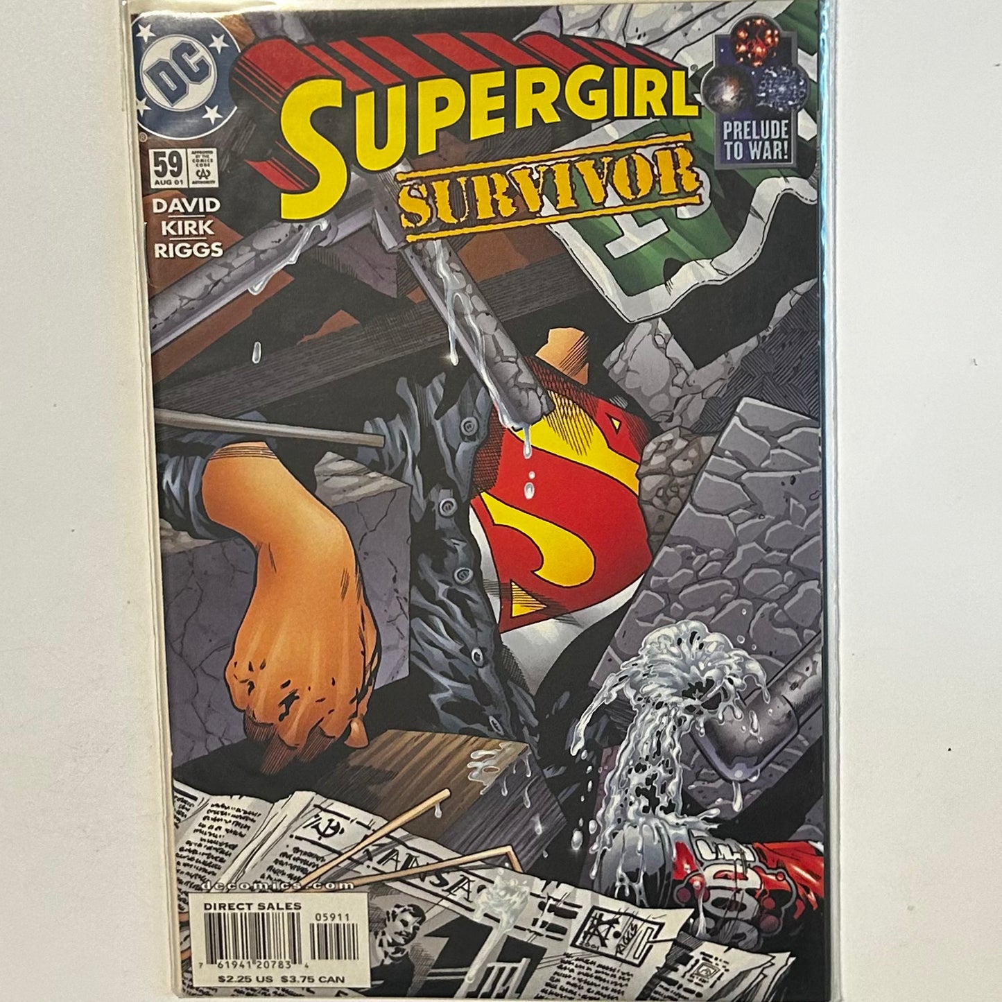 Supergirl 1996 #59
