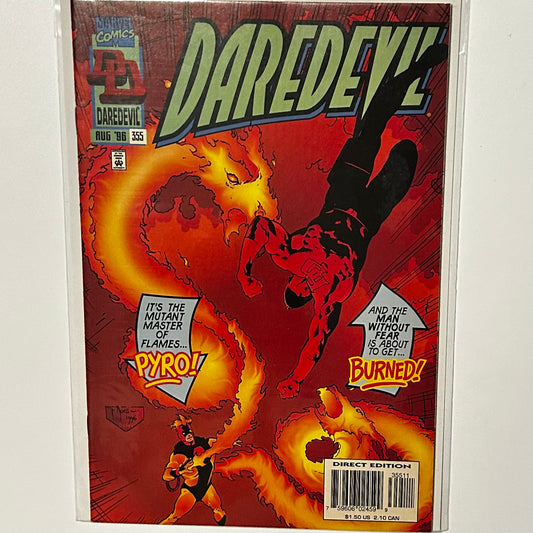 Daredevil #355