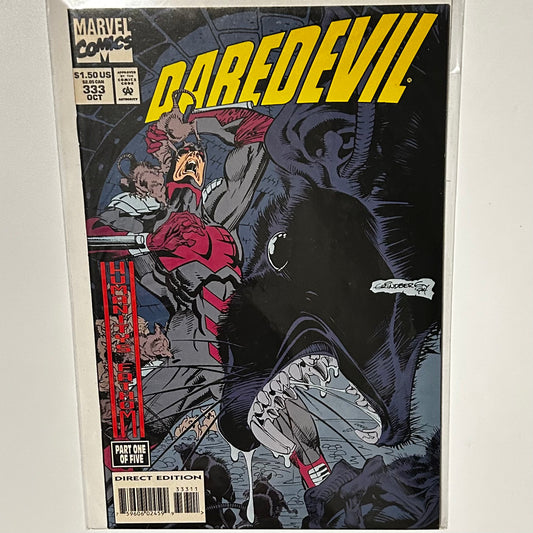 Daredevil #333